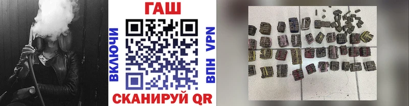 Где купить Тосно Гашиш  COCAIN  mega сайт  Марихуана  Меф мяу мяу  A-PVP 