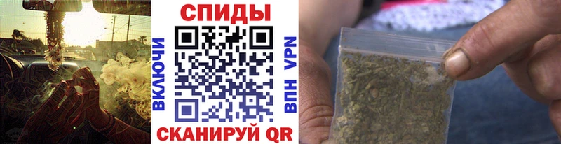 купить наркоту  Тосно  БУТИРАТ оксана 