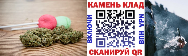 цены наркотик  Тосно  Печенье с ТГК марихуана 