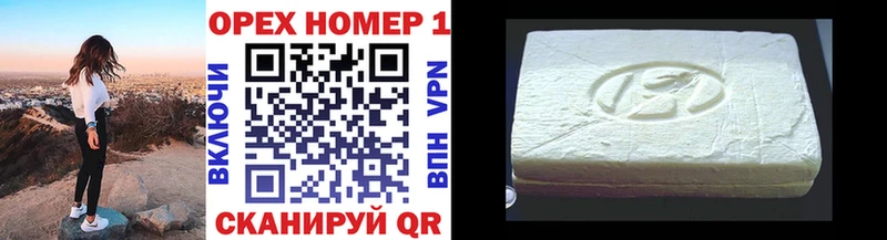 mega зеркало  купить наркотик  darknet какой сайт  Cocaine VHQ  Тосно 