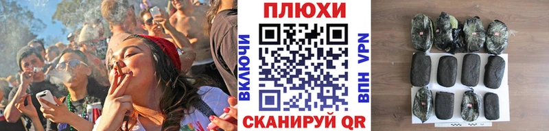 ГАШ убойный  даркнет сайт  Тосно 