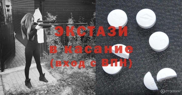 кокаин перу Остров