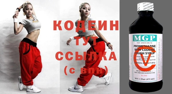 кокаин перу Остров
