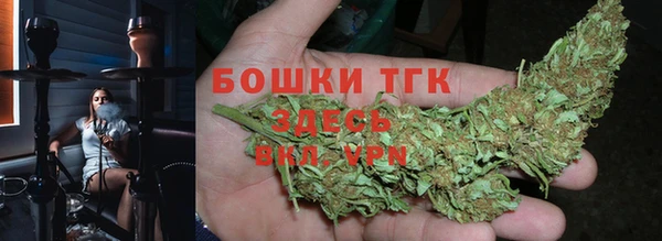 герыч Вуктыл