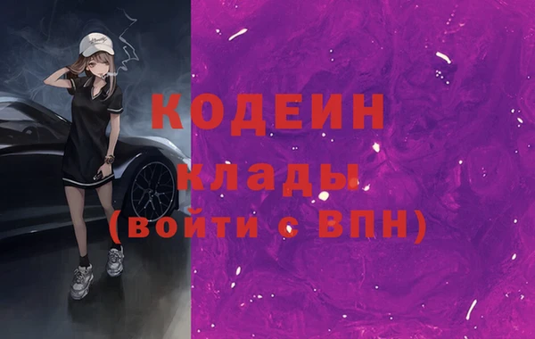кокаин перу Остров