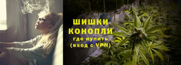 кокаин перу Остров