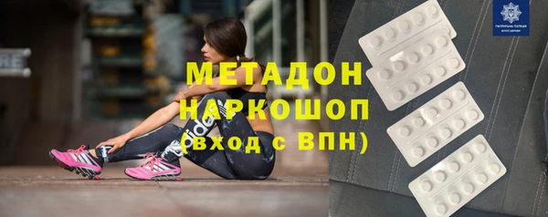 кокаин перу Остров