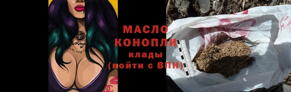 кокаин перу Остров