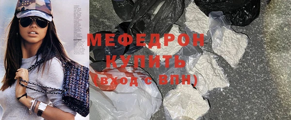 кокаин перу Остров
