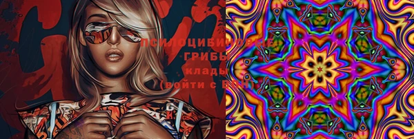 кокаин перу Остров
