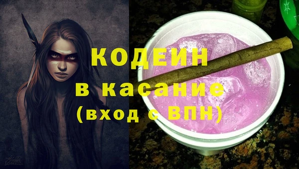кокаин перу Остров