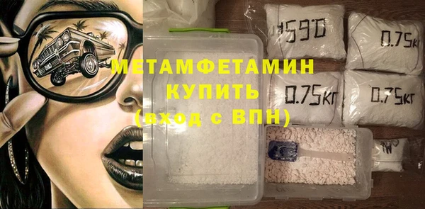 кокаин перу Остров