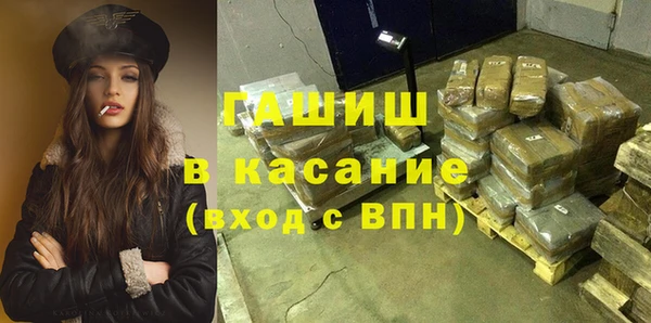 кокаин перу Остров