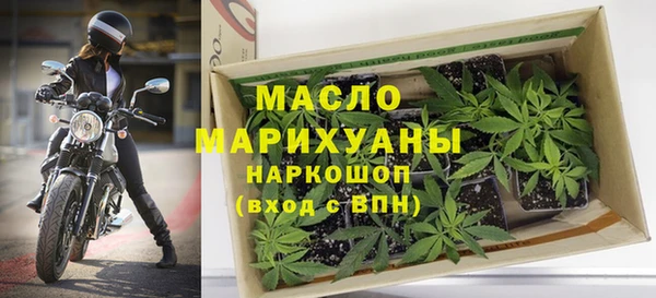 кокаин перу Остров