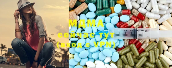 spice Осташков