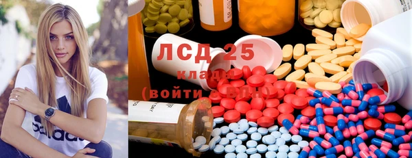 кокаин перу Остров