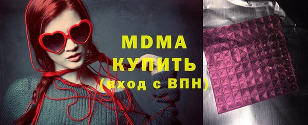 прущая мука Воткинск