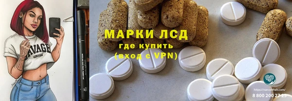 кокаин перу Остров