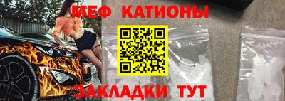 бутират Заволжье