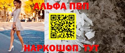 jwh Берёзовский