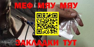 кокаин колумбия Жуковский