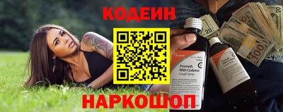 кокаин колумбия Жуковский