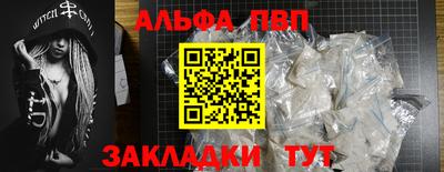кокаин колумбия Жуковский