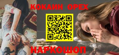 хмурый Беслан