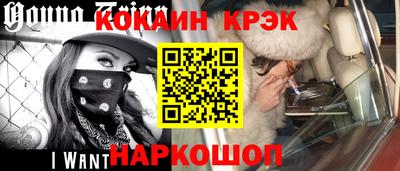 хмурый Беслан