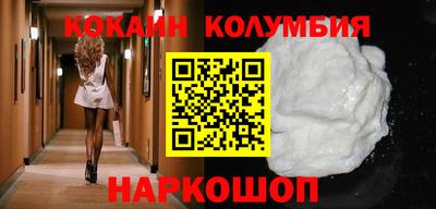 бутират Заволжье