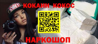 бутират Заволжье