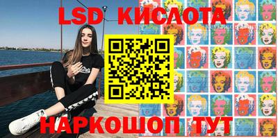 jwh Берёзовский