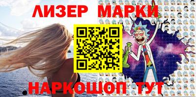 СК Заводоуковск