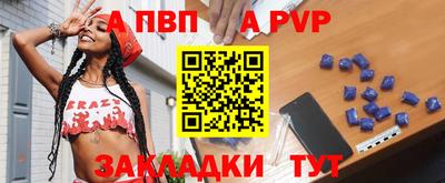 jwh Берёзовский