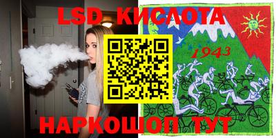 jwh Берёзовский