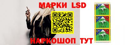 бутират Заволжье
