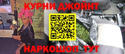 СК Заводоуковск