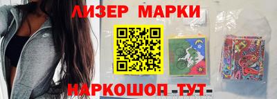 бутират Заволжье