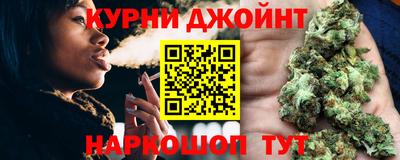 кокаин колумбия Жуковский