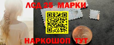 СК Заводоуковск