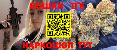 СК Заводоуковск