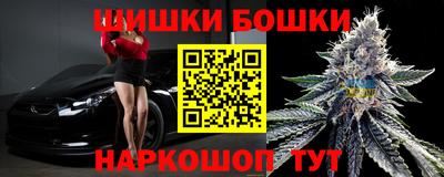 кокаин колумбия Жуковский