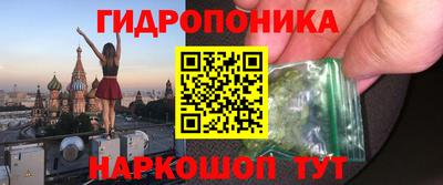 СК Заводоуковск