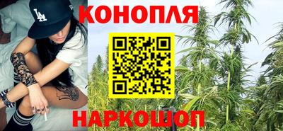 бутират Заволжье