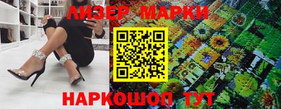 jwh Берёзовский