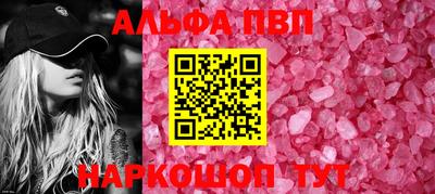 хмурый Беслан