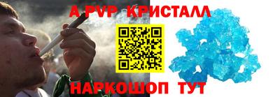 СК Заводоуковск