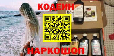 кокаин колумбия Жуковский