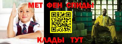 СК Заводоуковск