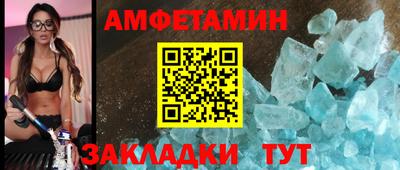 СК Заводоуковск